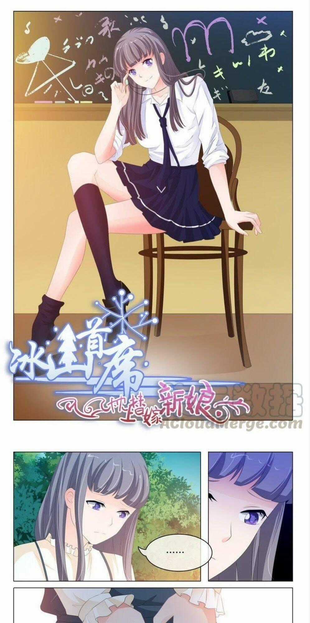 Băng Sơn Thủ Tế Chapter 187 trang 0