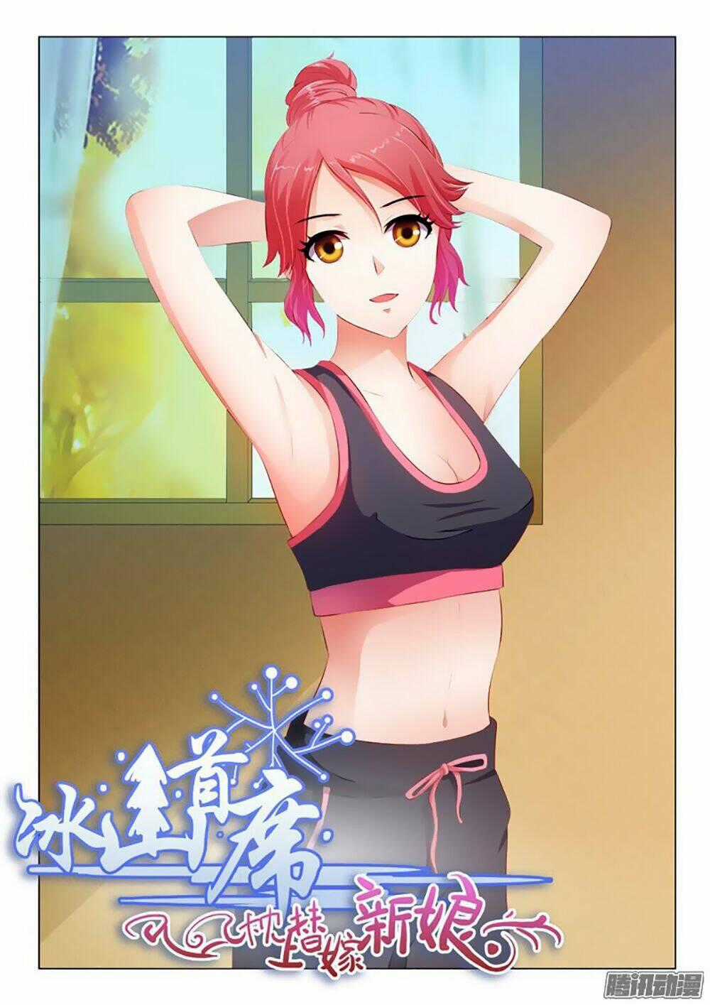 Băng Sơn Thủ Tế Chapter 29 trang 1