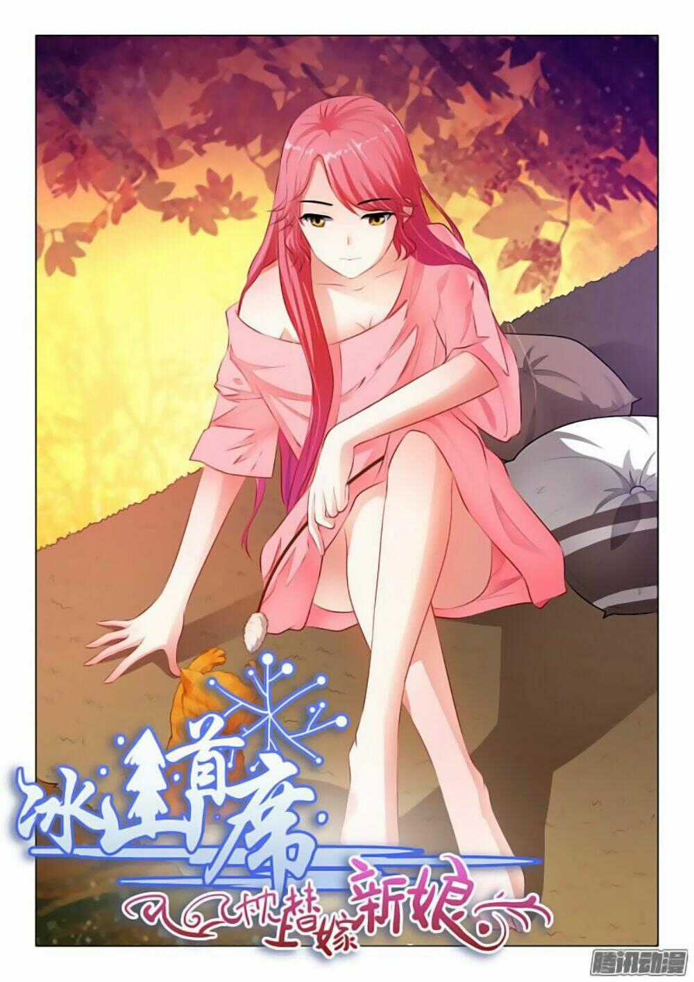 Băng Sơn Thủ Tế Chapter 32 trang 1