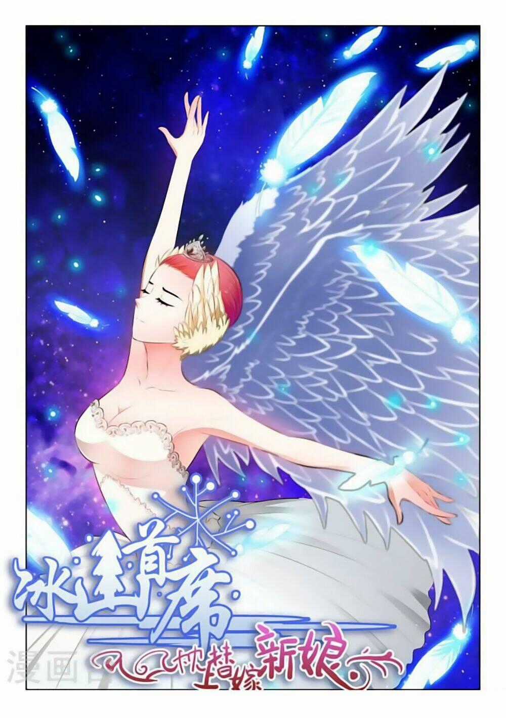Băng Sơn Thủ Tế Chapter 36 trang 1