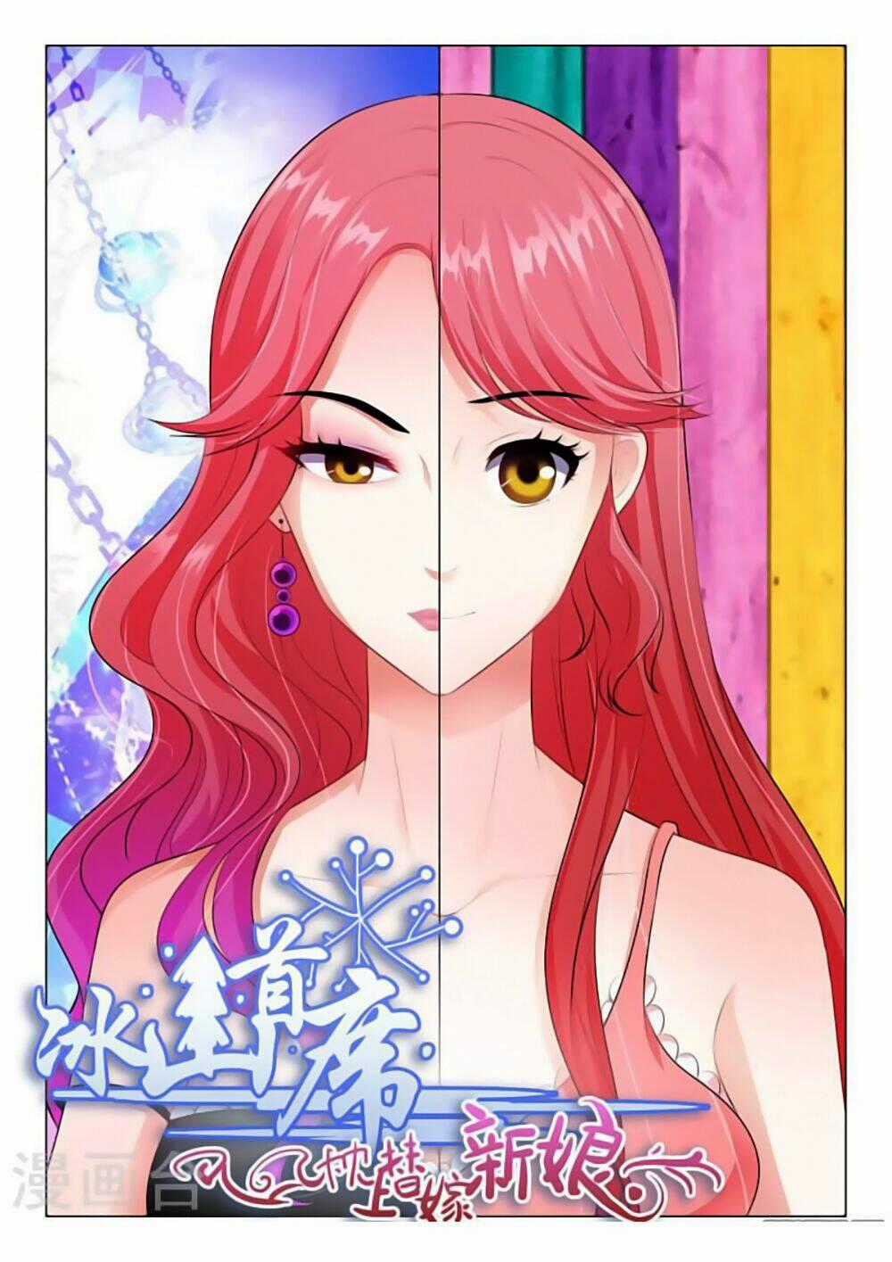 Băng Sơn Thủ Tế Chapter 37 trang 1