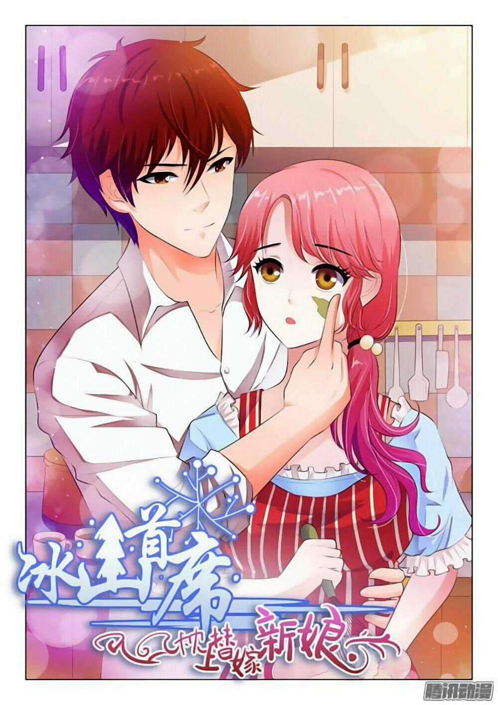 Băng Sơn Thủ Tế Chapter 41 trang 1