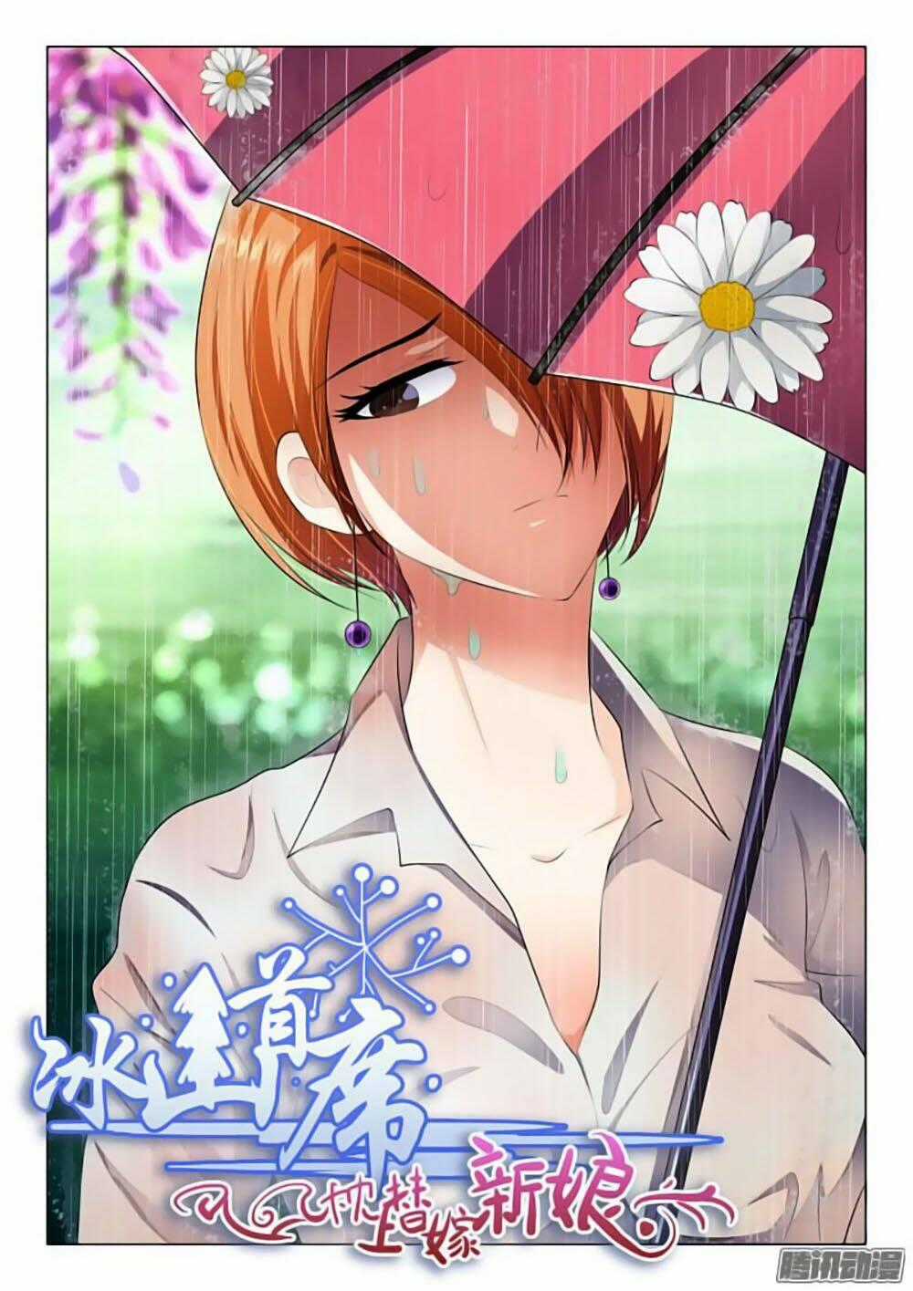 Băng Sơn Thủ Tế Chapter 43 trang 0