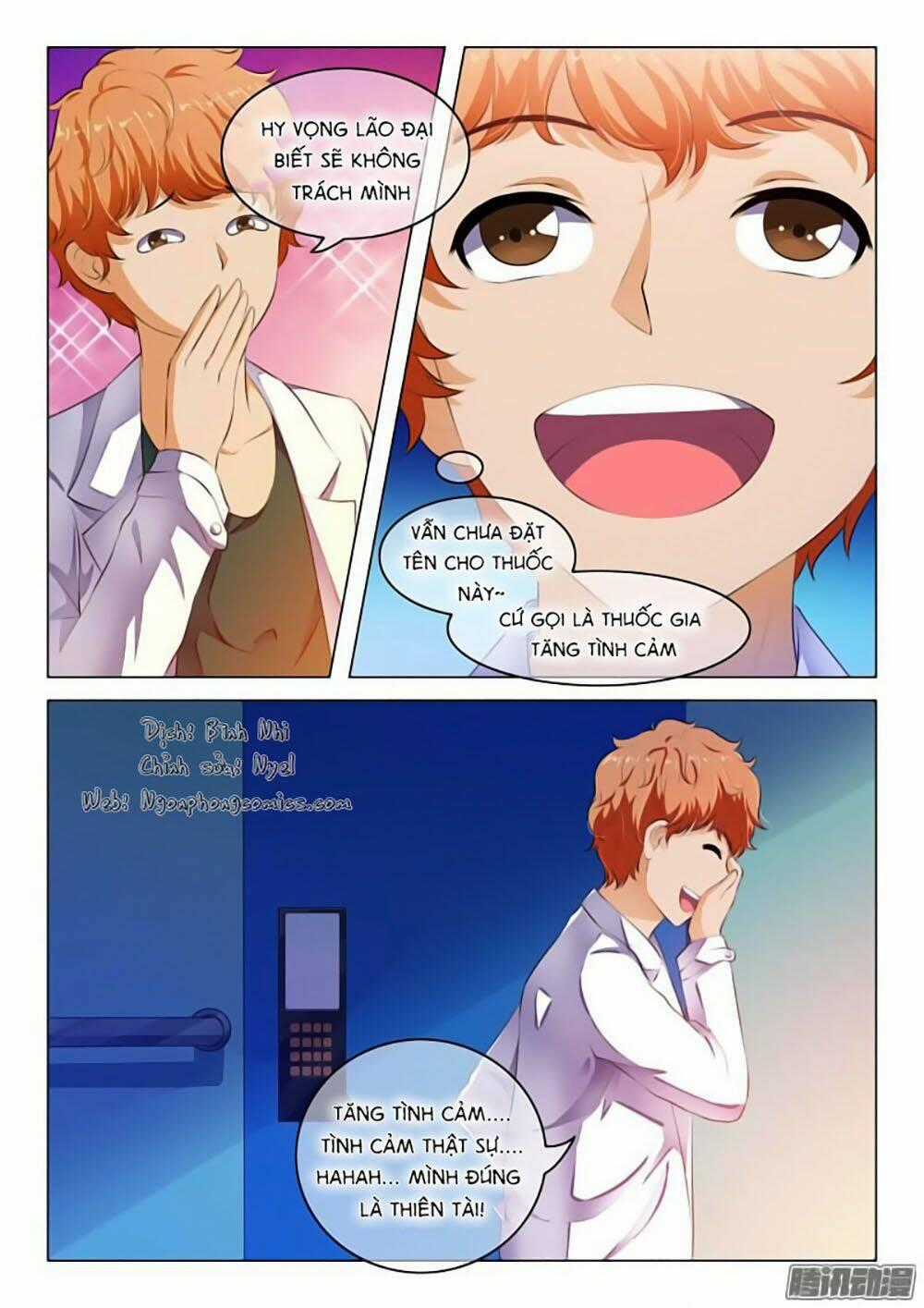 Băng Sơn Thủ Tế Chapter 43 trang 1