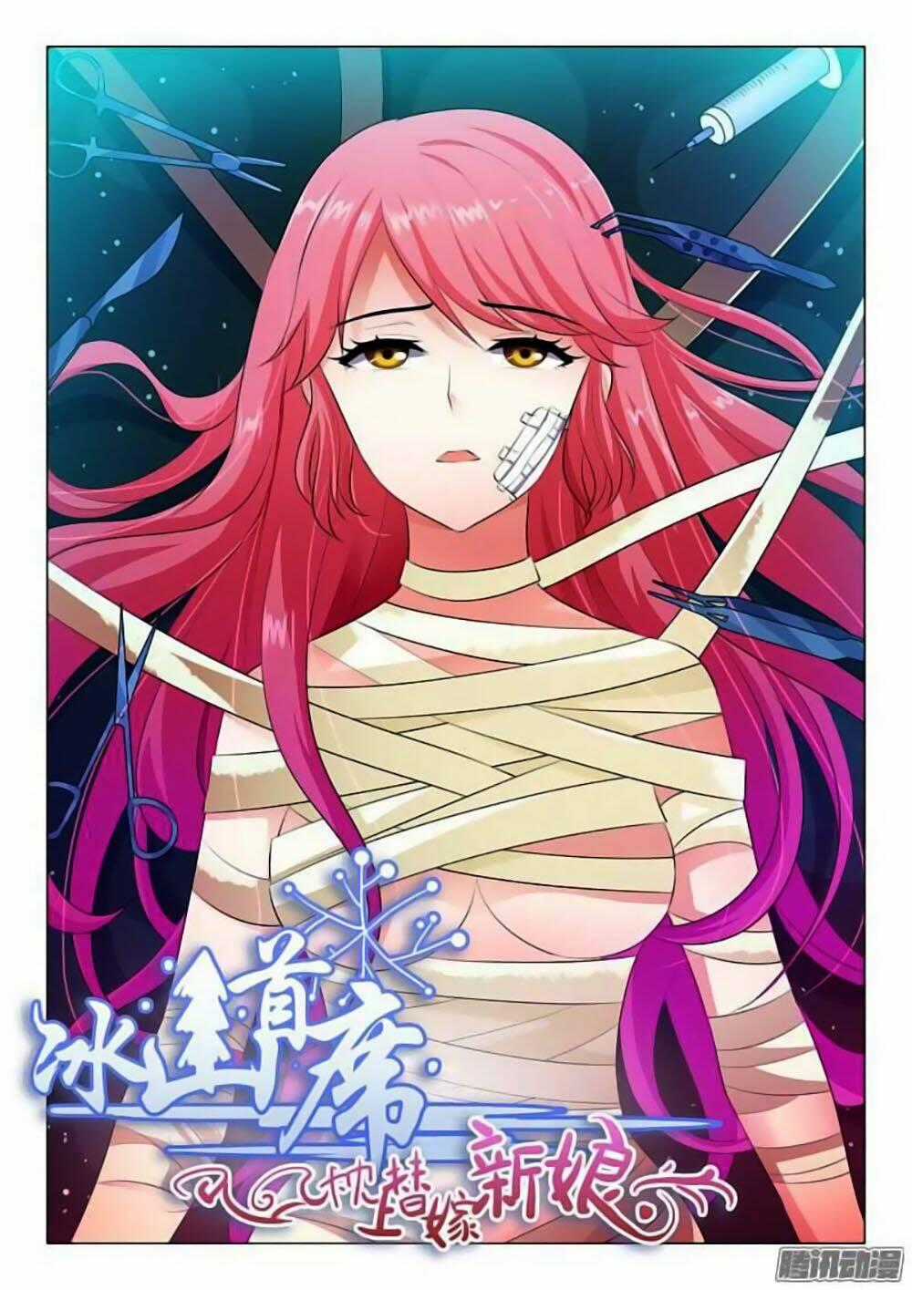 Băng Sơn Thủ Tế Chapter 45 trang 0