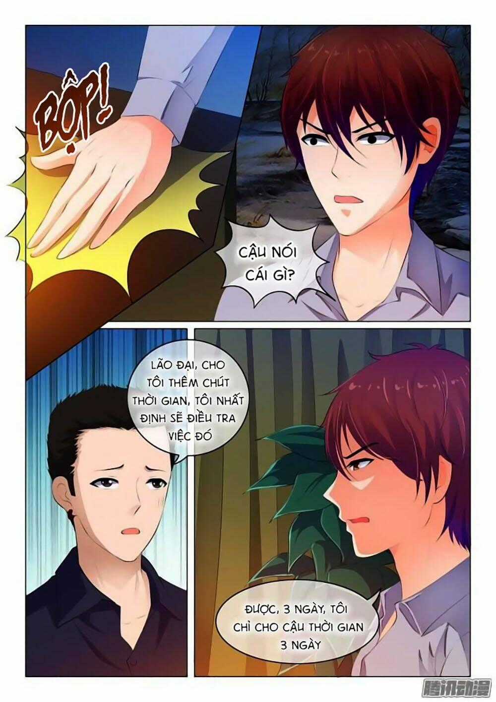 Băng Sơn Thủ Tế Chapter 45 trang 1