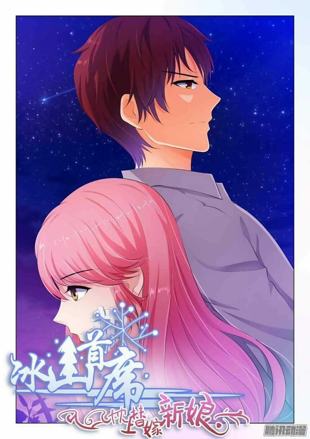 Băng Sơn Thủ Tế Chapter 47 trang 0
