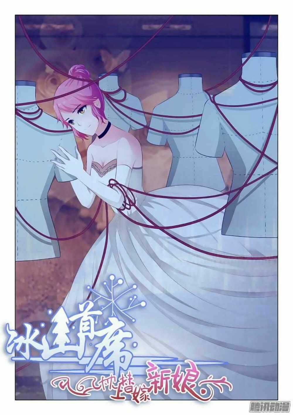 Băng Sơn Thủ Tế Chapter 48 trang 0