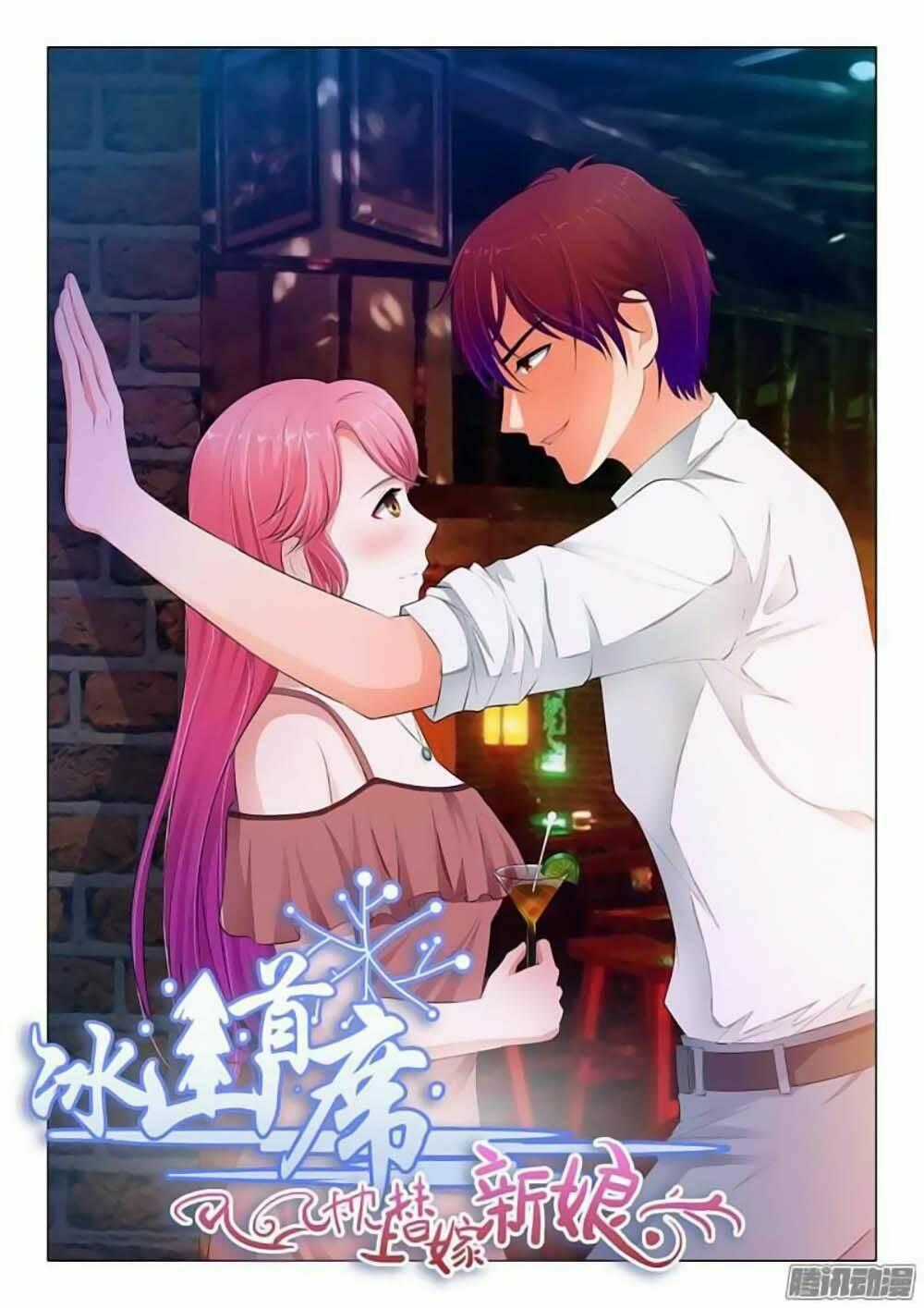 Băng Sơn Thủ Tế Chapter 51 trang 1