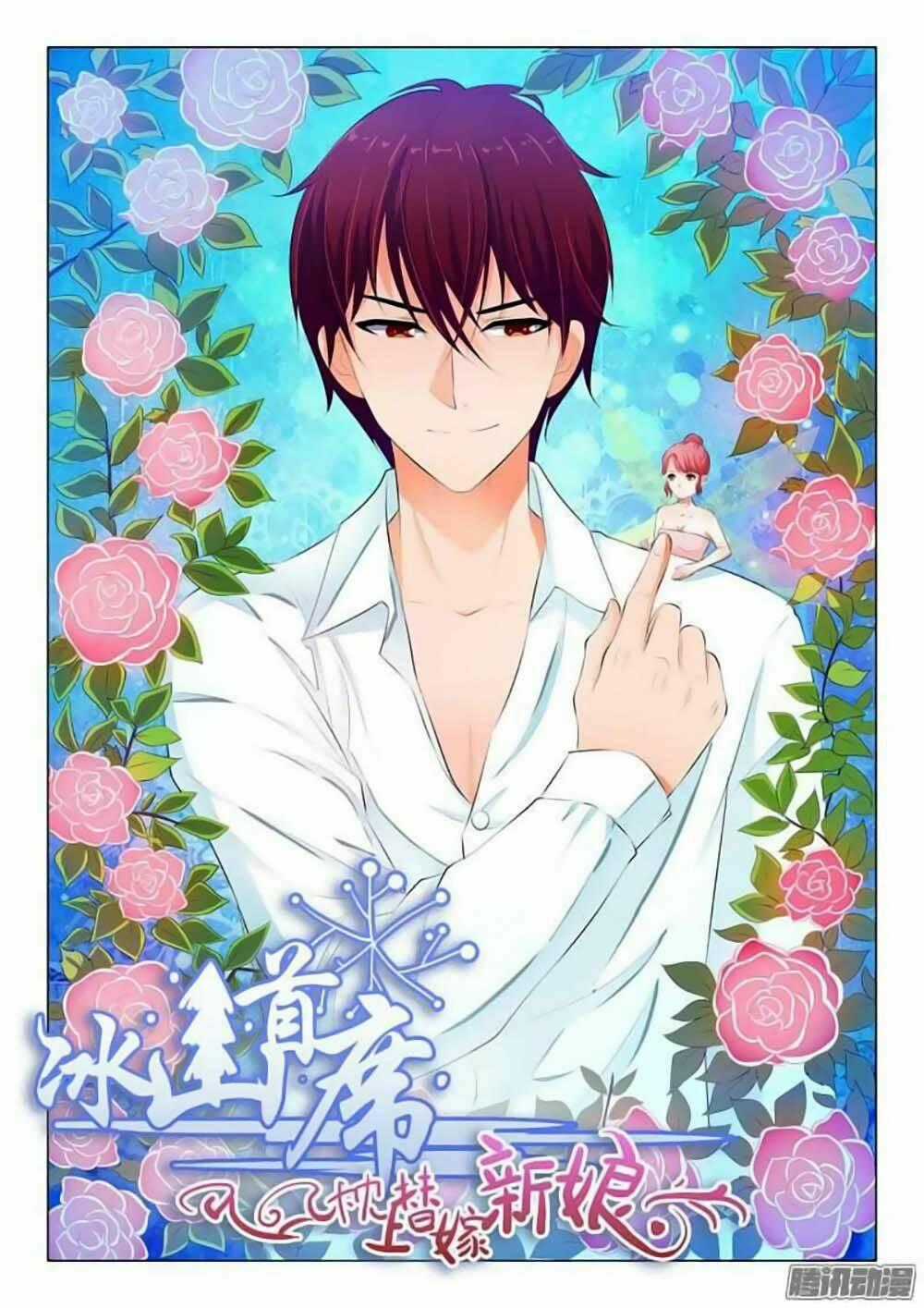 Băng Sơn Thủ Tế Chapter 52 trang 0