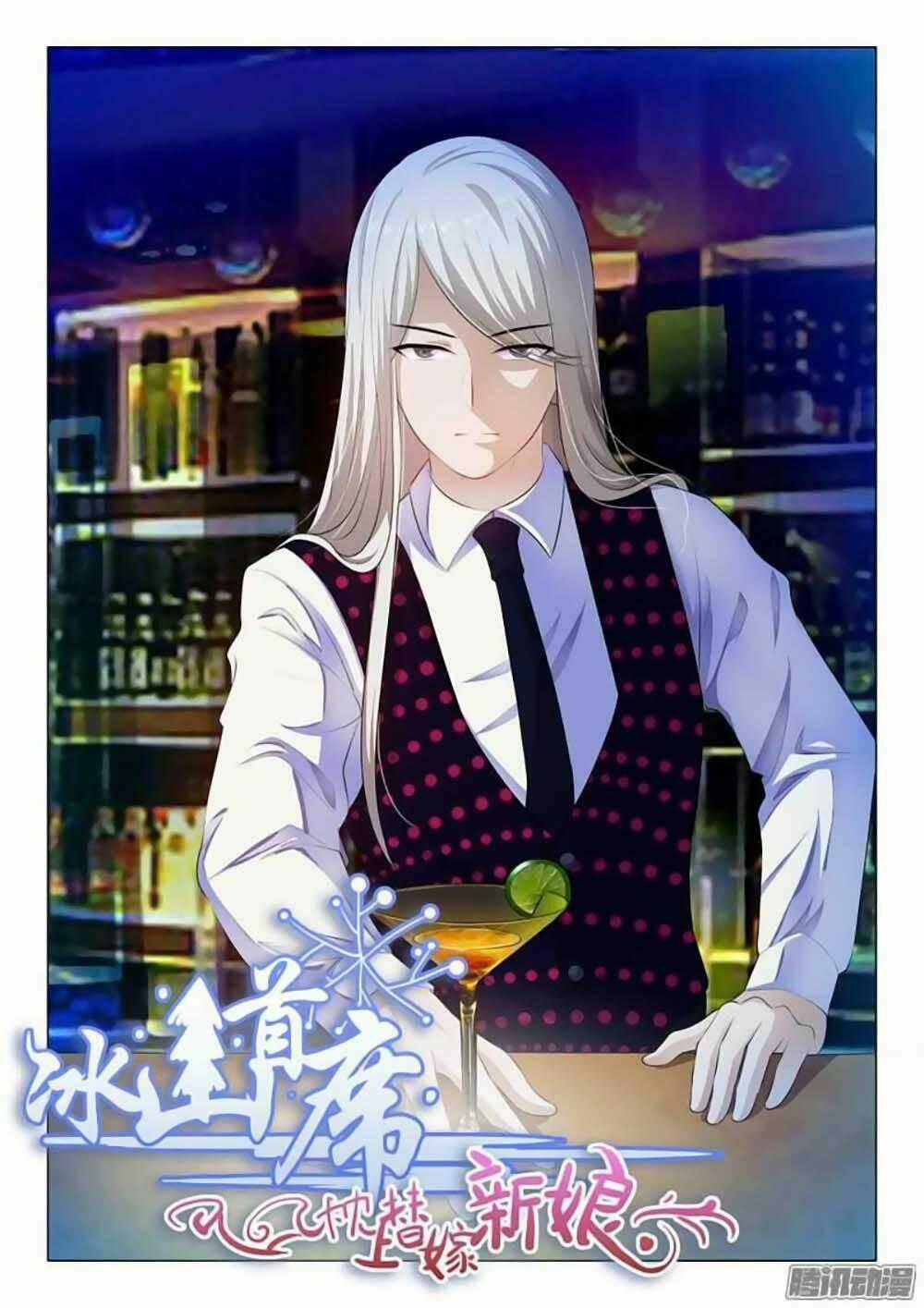 Băng Sơn Thủ Tế Chapter 53 trang 1