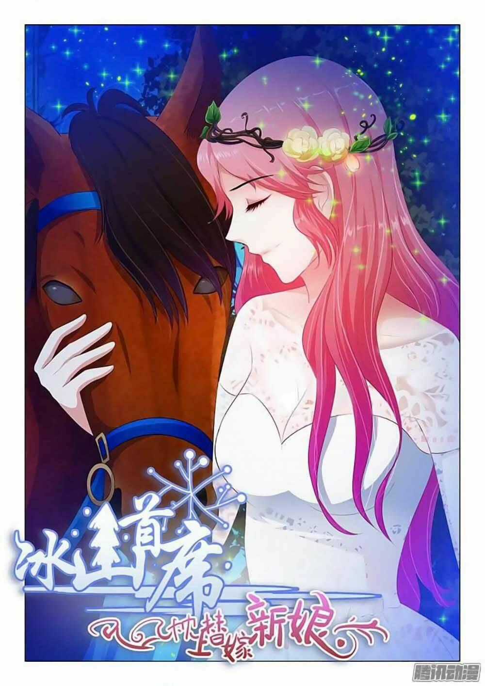 Băng Sơn Thủ Tế Chapter 56 trang 0