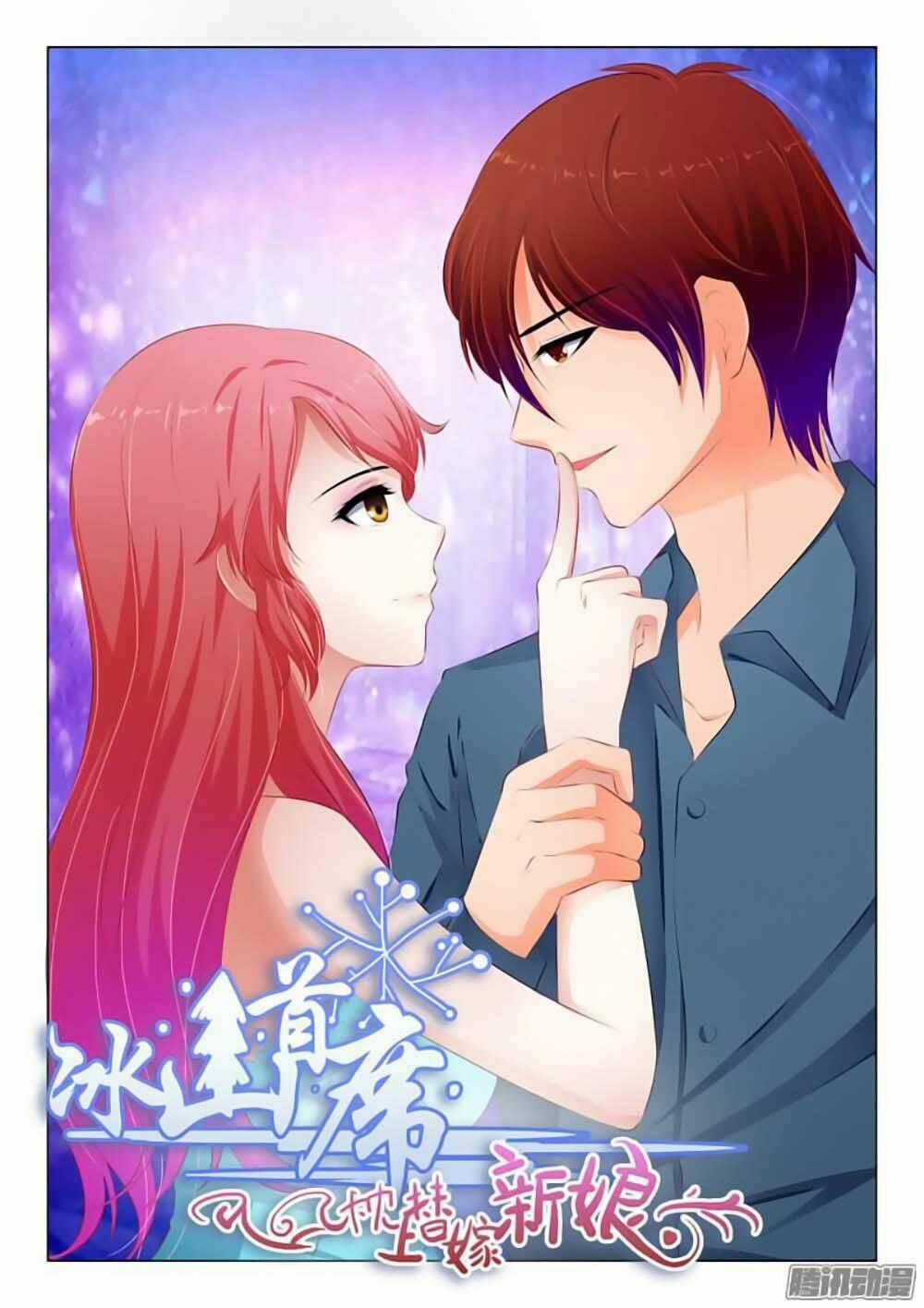 Băng Sơn Thủ Tế Chapter 57 trang 0