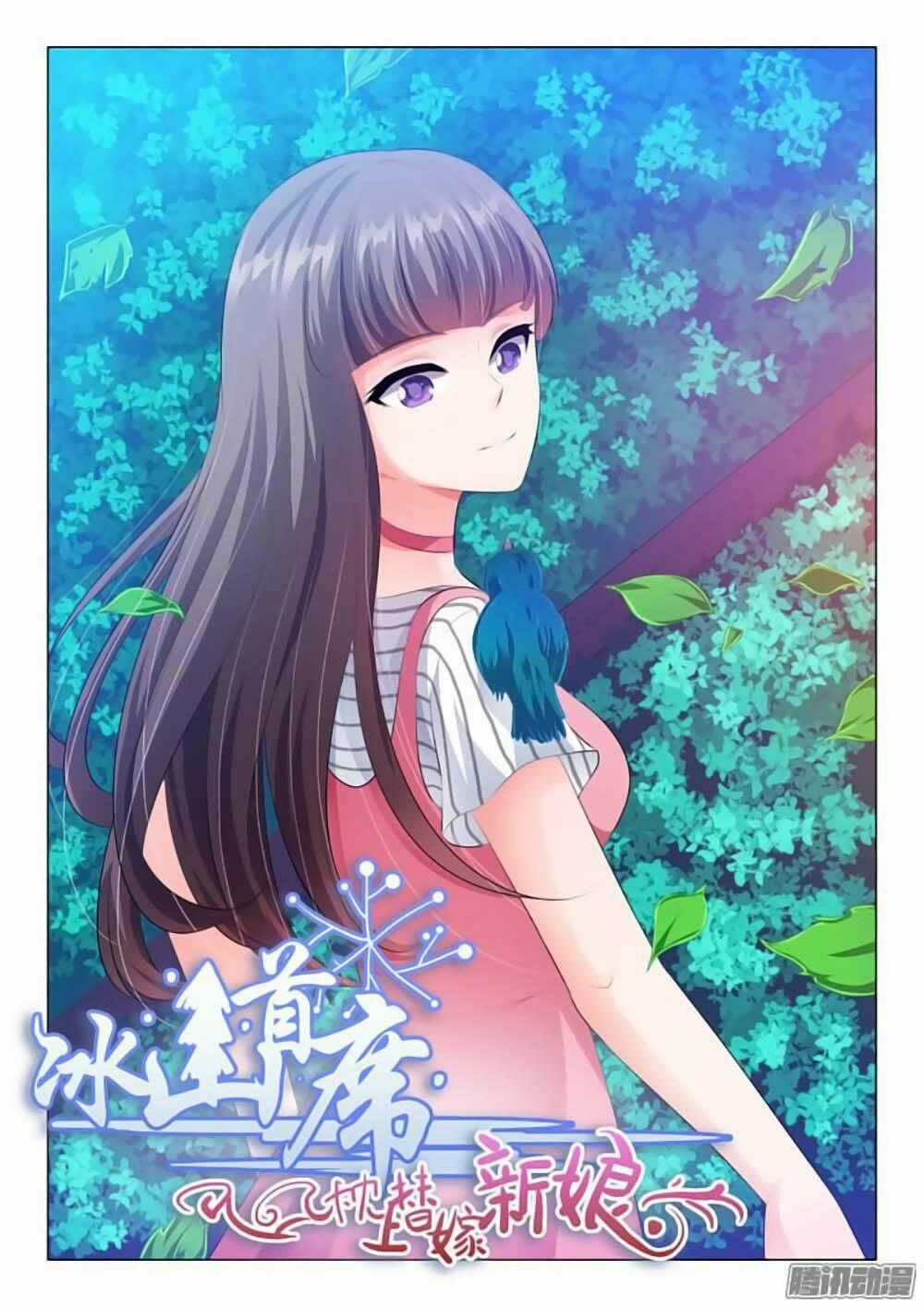 Băng Sơn Thủ Tế Chapter 58 trang 0