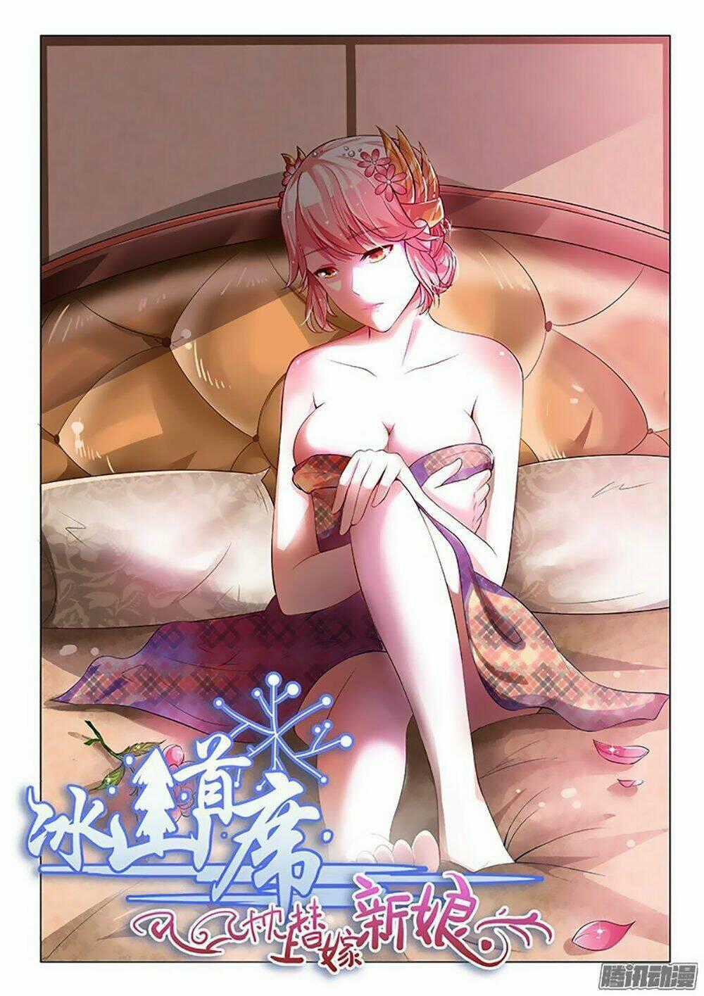 Băng Sơn Thủ Tế Chapter 6 trang 1