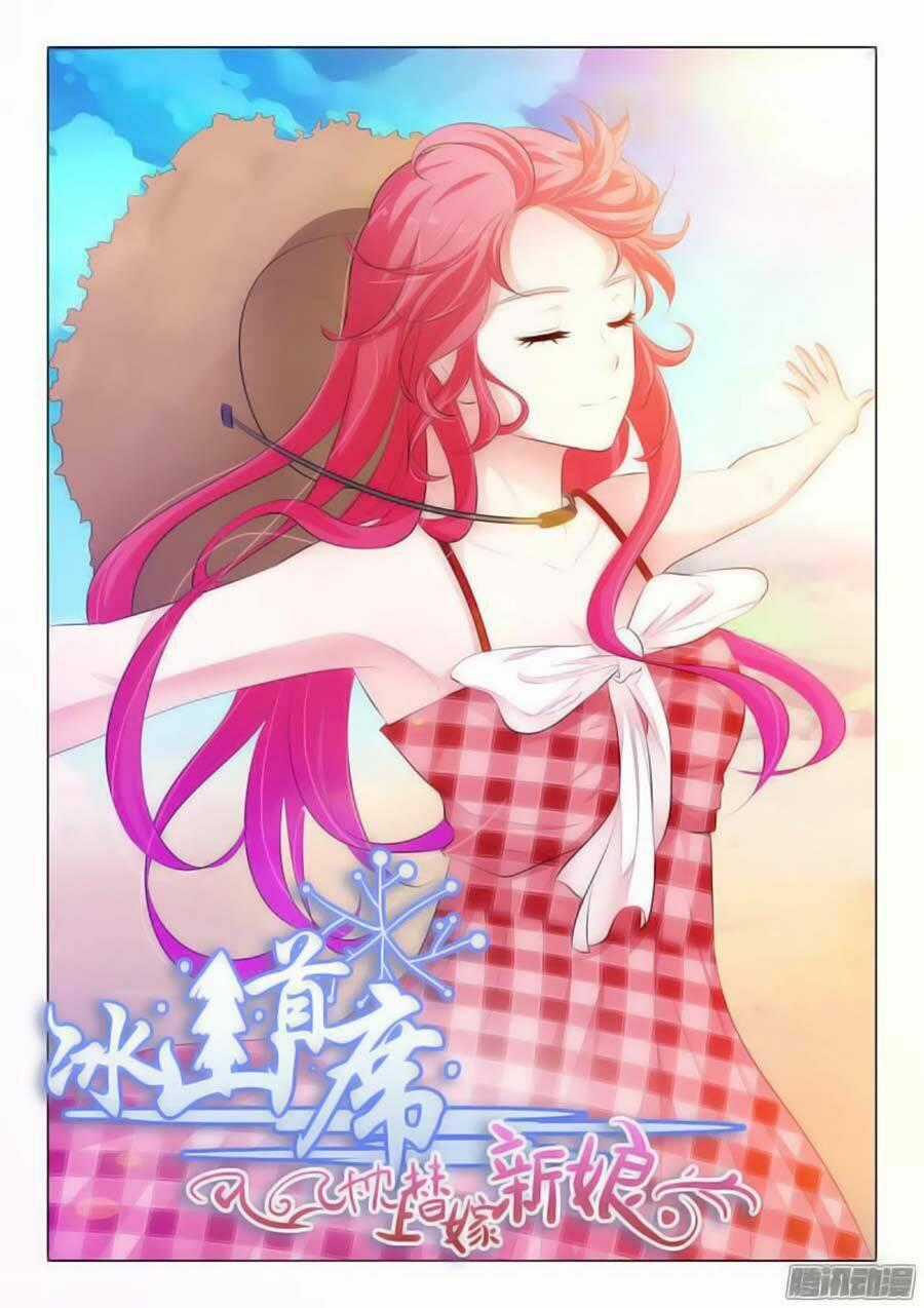 Băng Sơn Thủ Tế Chapter 62 trang 0