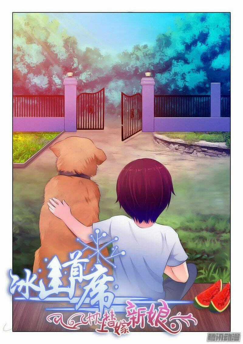 Băng Sơn Thủ Tế Chapter 64 trang 1