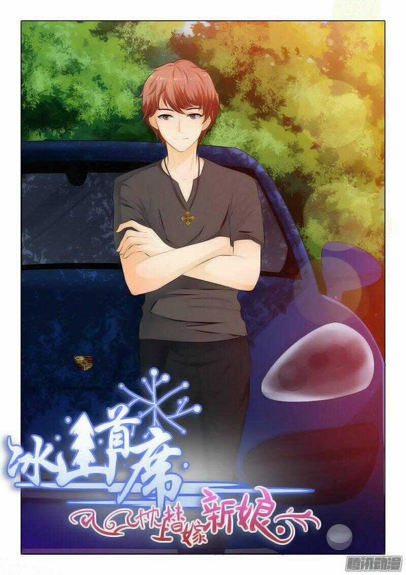 Băng Sơn Thủ Tế Chapter 65 trang 1