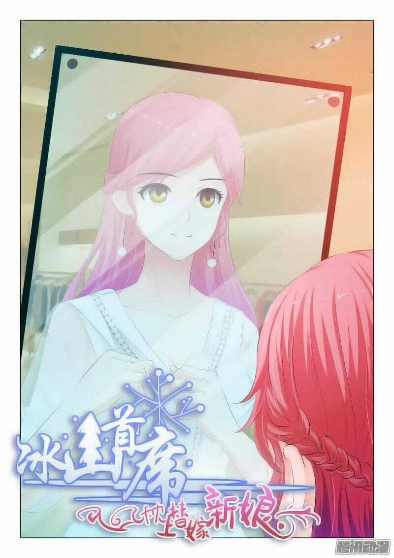 Băng Sơn Thủ Tế Chapter 66 trang 0