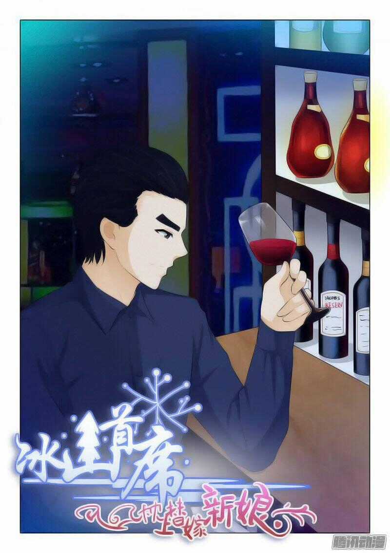 Băng Sơn Thủ Tế Chapter 67 trang 0