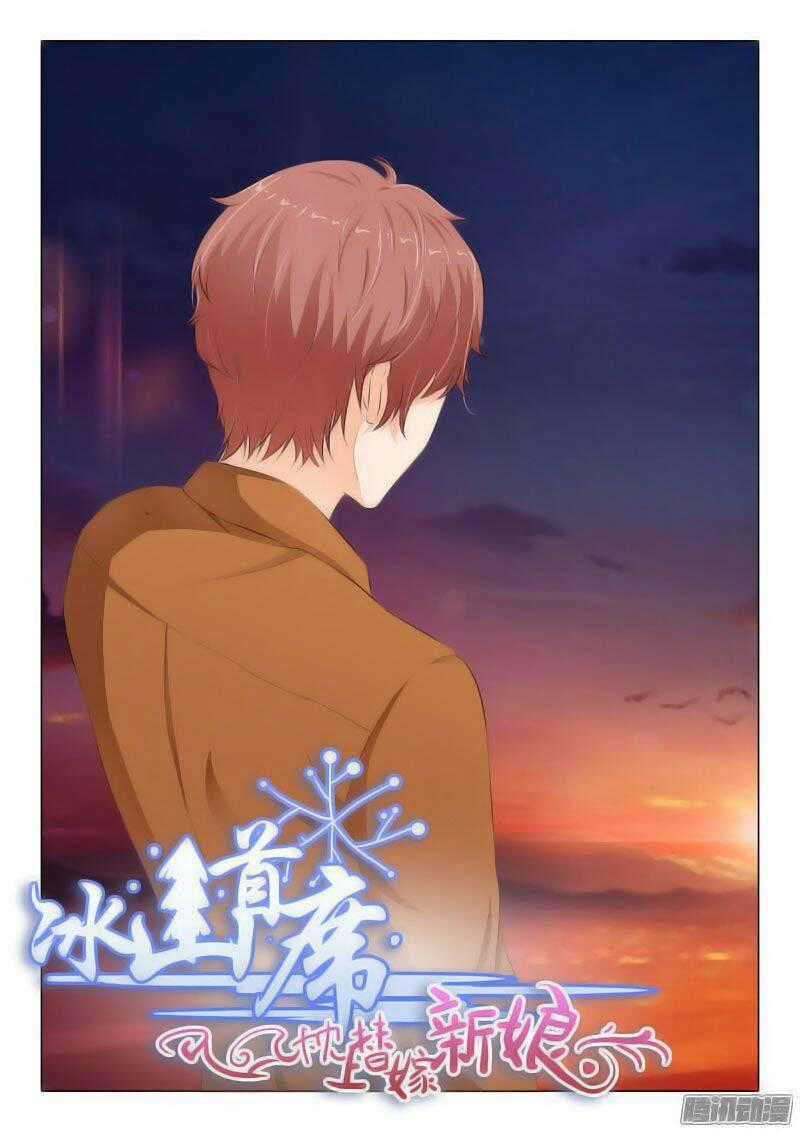 Băng Sơn Thủ Tế Chapter 68 trang 0