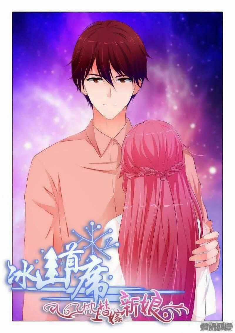 Băng Sơn Thủ Tế Chapter 70 trang 1