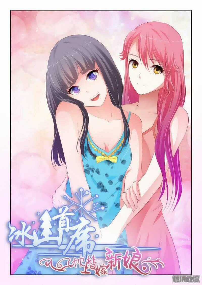 Băng Sơn Thủ Tế Chapter 72 trang 1