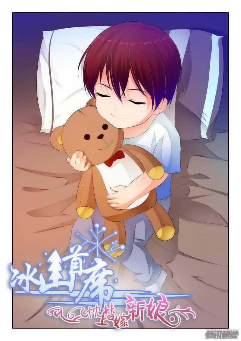 Băng Sơn Thủ Tế Chapter 73 trang 0