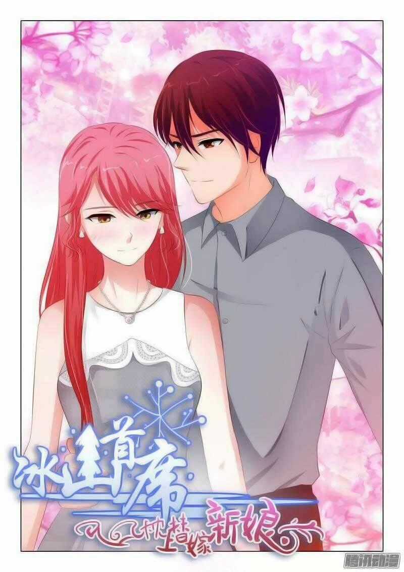 Băng Sơn Thủ Tế Chapter 74 trang 1