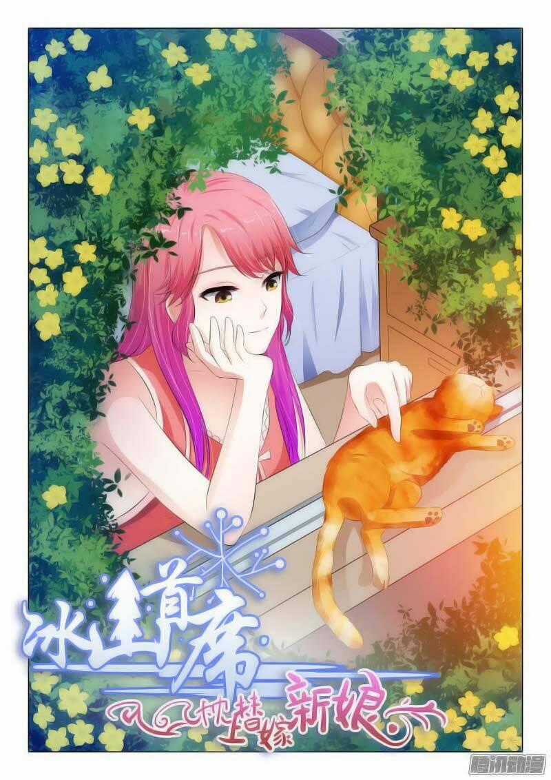 Băng Sơn Thủ Tế Chapter 75 trang 0