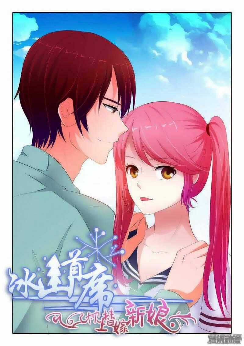 Băng Sơn Thủ Tế Chapter 76 trang 1