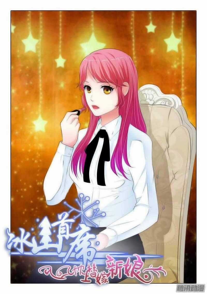 Băng Sơn Thủ Tế Chapter 77 trang 0