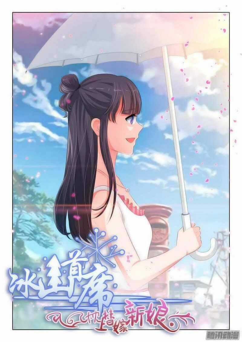 Băng Sơn Thủ Tế Chapter 81 trang 0