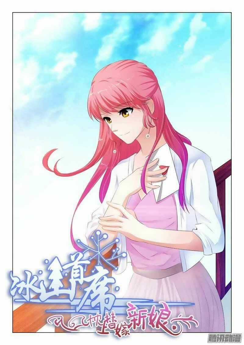 Băng Sơn Thủ Tế Chapter 83 trang 0