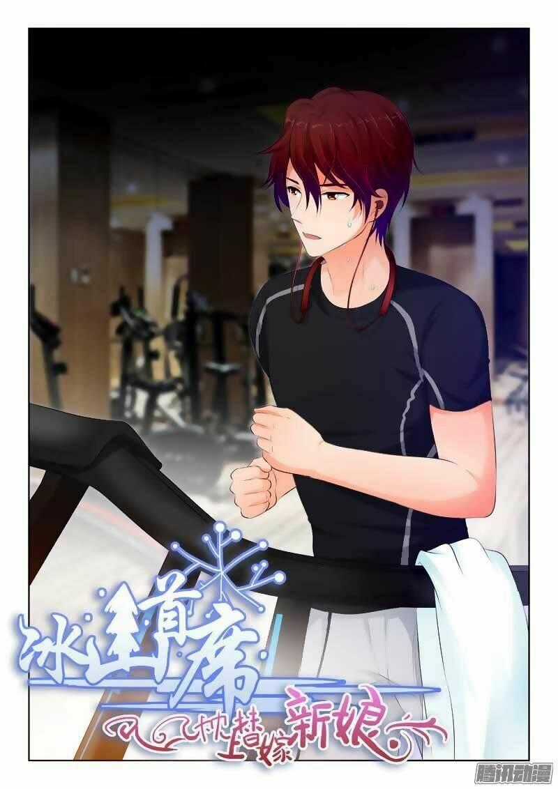 Băng Sơn Thủ Tế Chapter 86 trang 1
