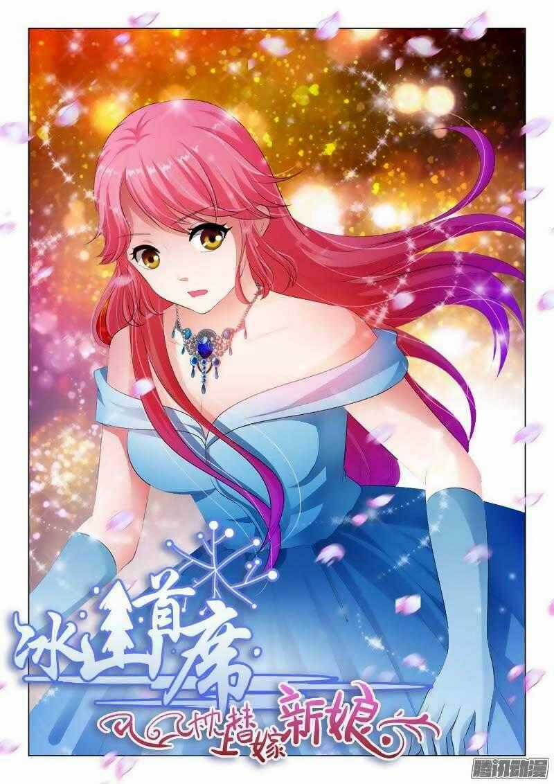 Băng Sơn Thủ Tế Chapter 90 trang 1
