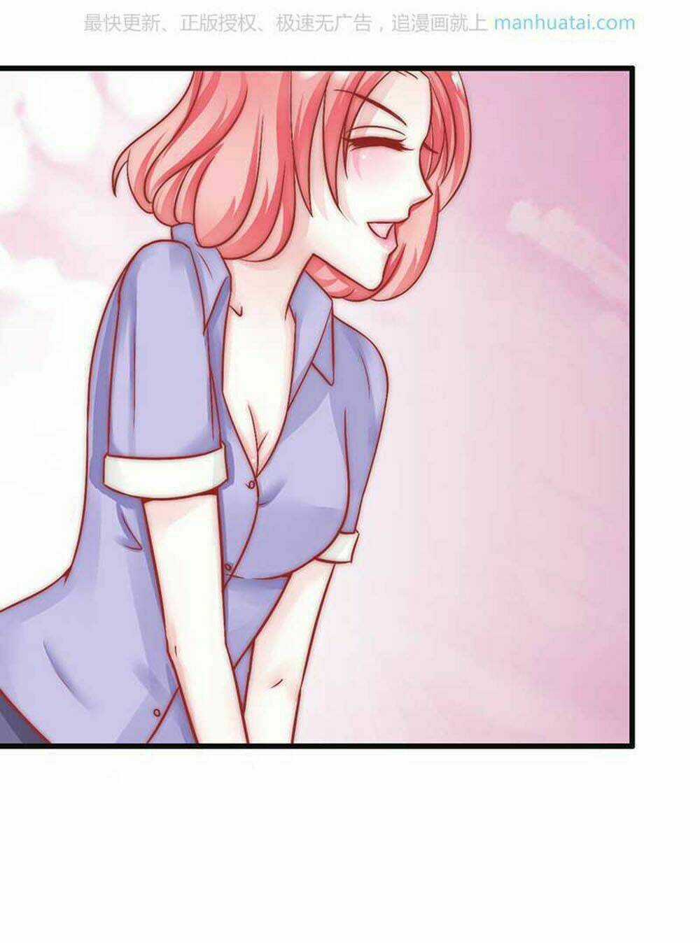 Băng Sơn Tổng Tài Cường Sủng Thê Chapter 23 trang 13