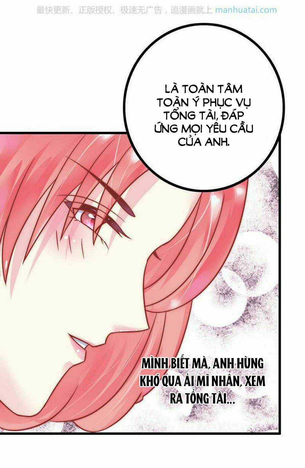Băng Sơn Tổng Tài Cường Sủng Thê Chapter 23 trang 19