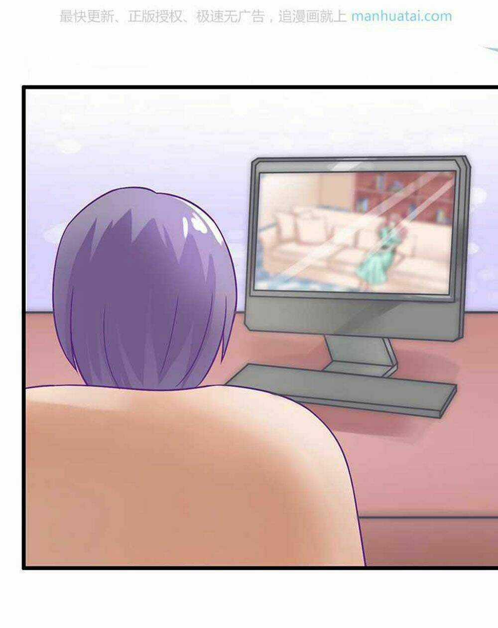 Băng Sơn Tổng Tài Cường Sủng Thê Chapter 23 trang 3