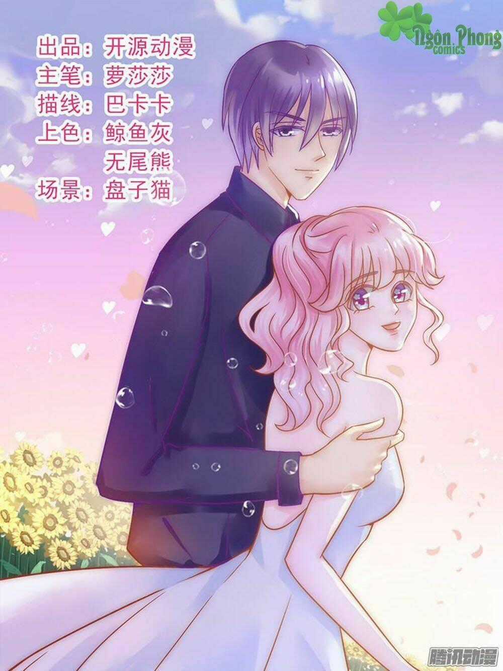 Băng Sơn Tổng Tài Cường Sủng Thê Chapter 24 trang 0