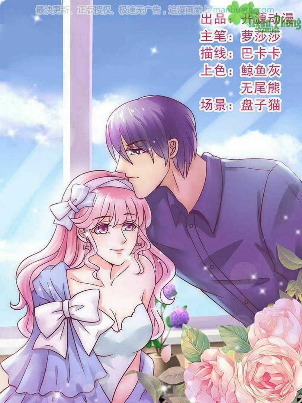 Băng Sơn Tổng Tài Cường Sủng Thê Chapter 25 trang 0