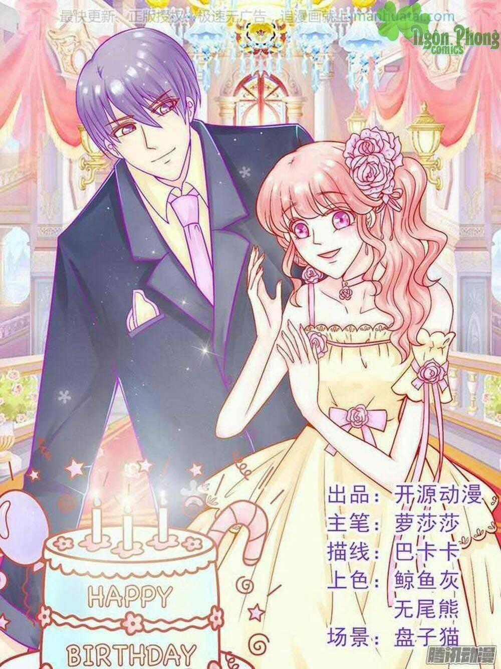 Băng Sơn Tổng Tài Cường Sủng Thê Chapter 26 trang 0