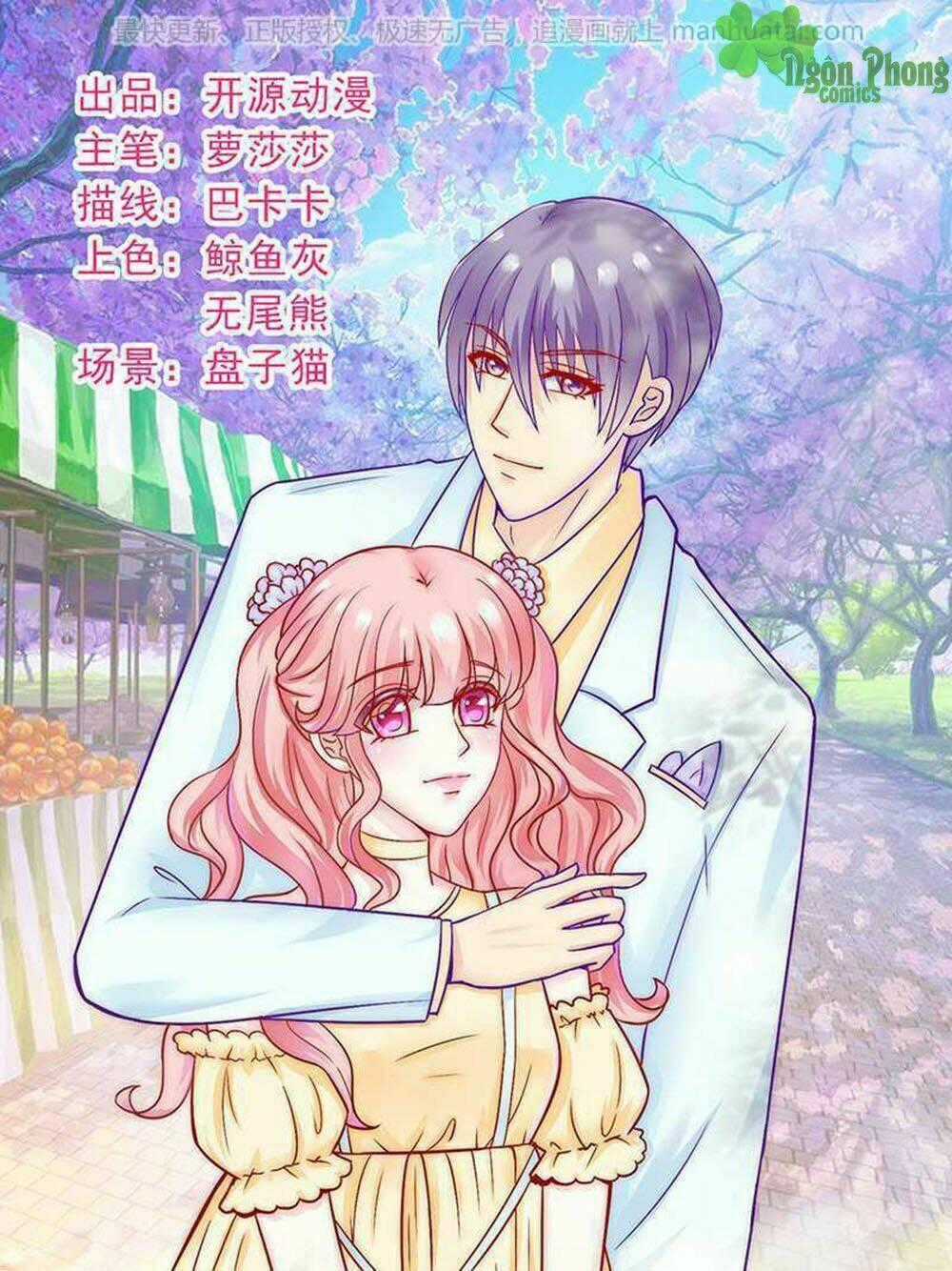 Băng Sơn Tổng Tài Cường Sủng Thê Chapter 28 trang 0