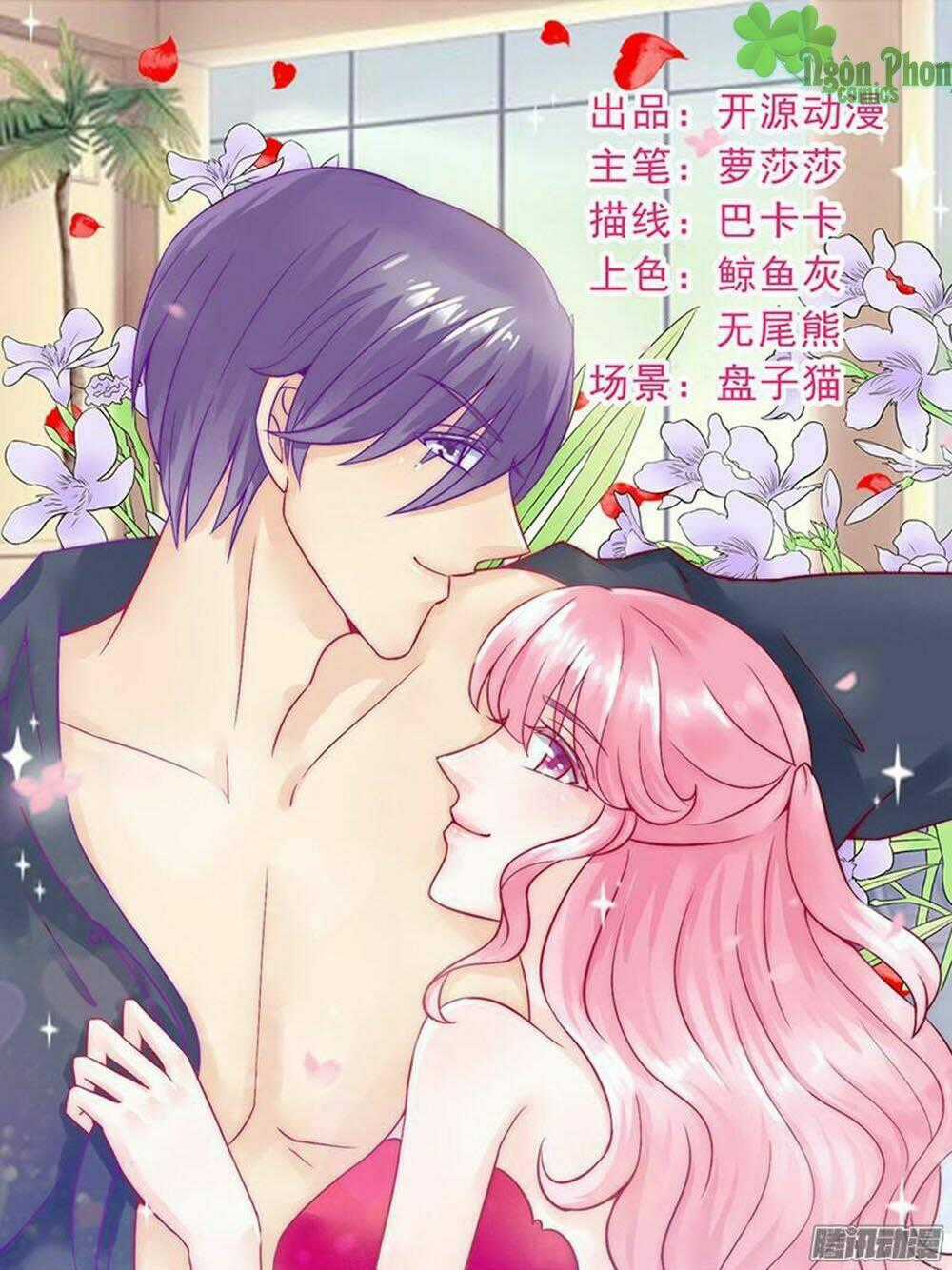 Băng Sơn Tổng Tài Cường Sủng Thê Chapter 29 trang 0