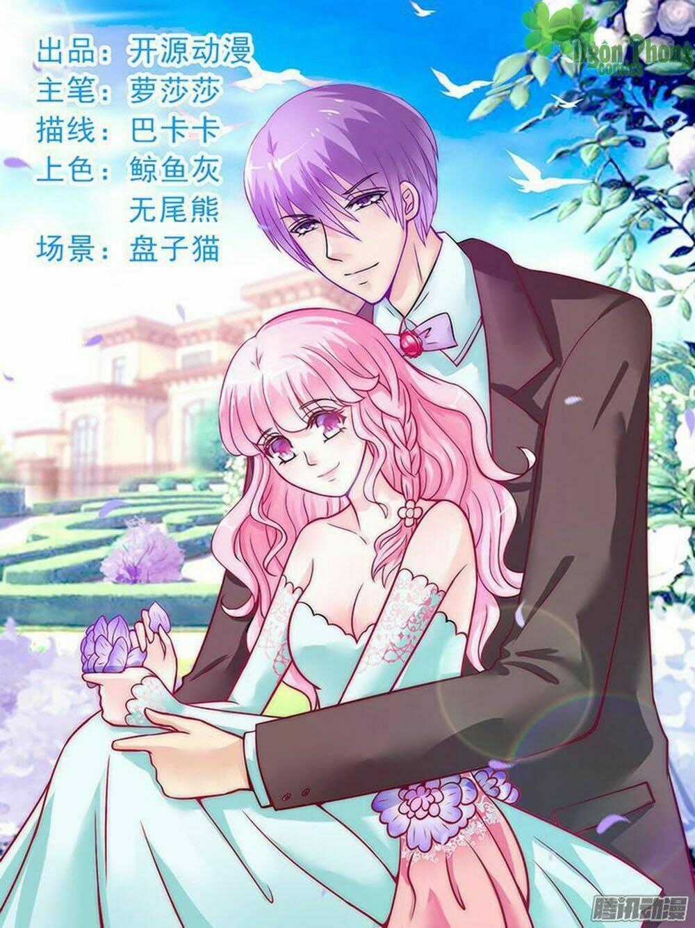 Băng Sơn Tổng Tài Cường Sủng Thê Chapter 30 trang 0