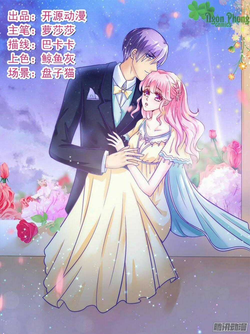 Băng Sơn Tổng Tài Cường Sủng Thê Chapter 31 trang 0