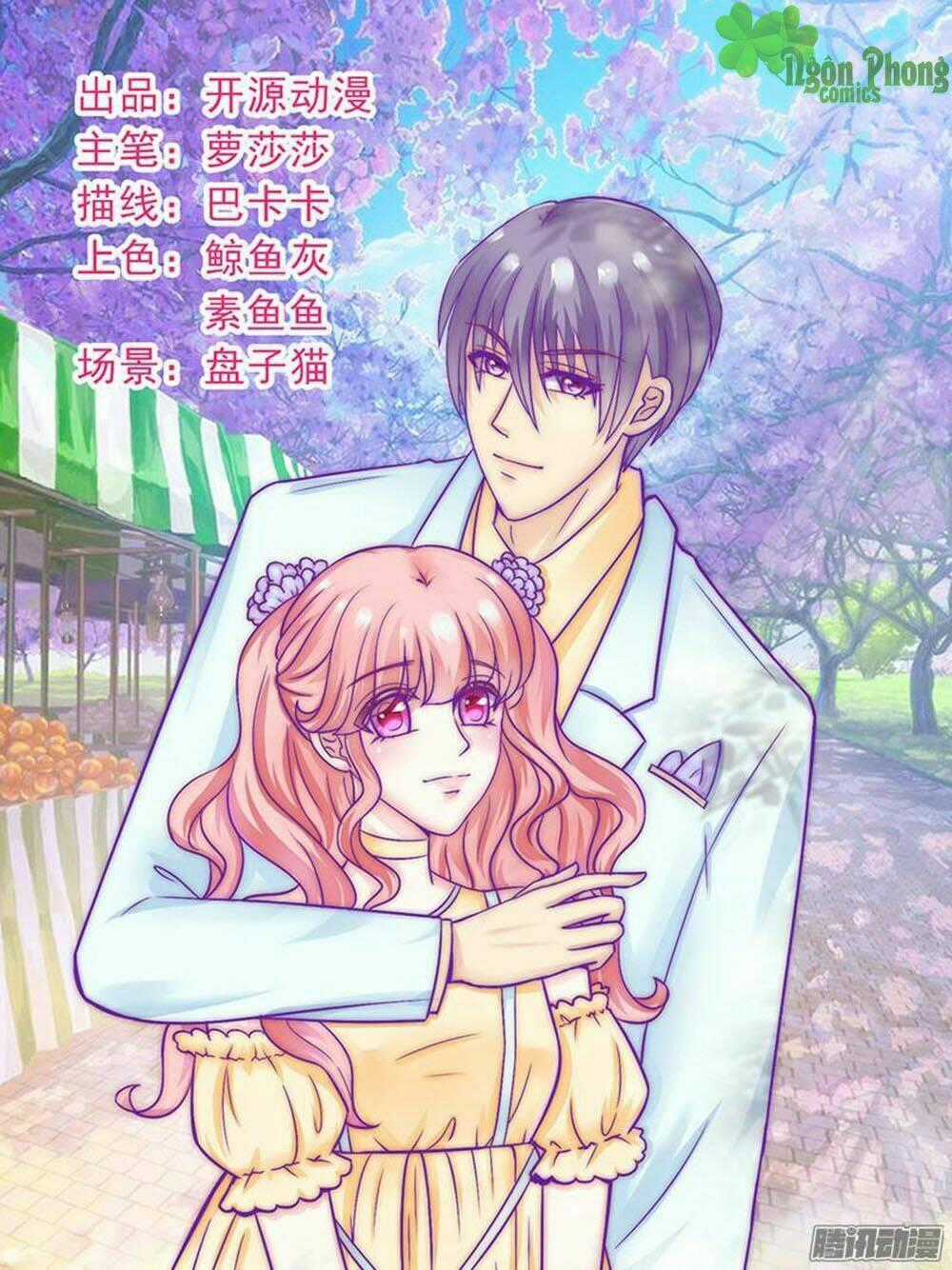 Băng Sơn Tổng Tài Cường Sủng Thê Chapter 33 trang 0