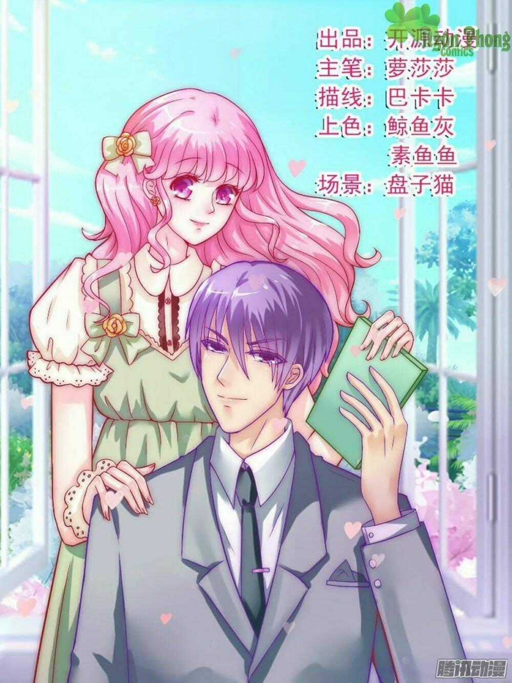 Băng Sơn Tổng Tài Cường Sủng Thê Chapter 35 trang 0
