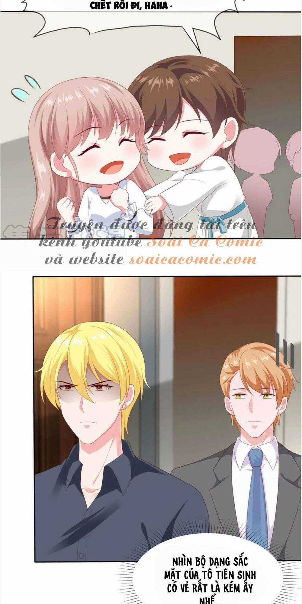 Băng Sơn Tổng Tài Sủng Thê Đến Vô Đạo Chapter 147 trang 1
