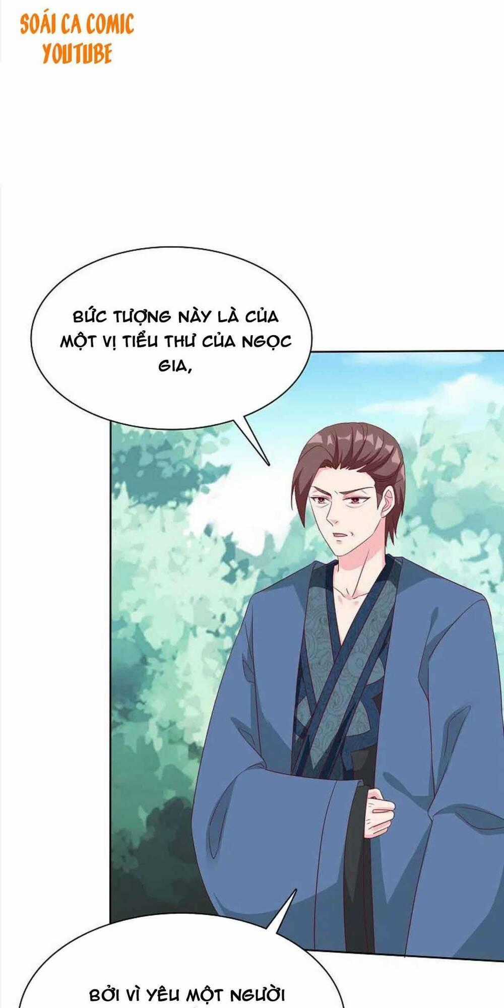 Băng Sơn Tổng Tài Sủng Thê Đến Vô Đạo Chapter 193 trang 0